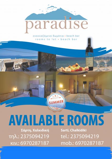 Welcome to  Paradise Rooms On The Beach